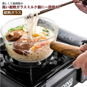 KXp ~Np Ў KX \[Xp KX|bg OK 400ml 600ml ~jp ~j KX NA  ϔMKX ؐnh V^ k 