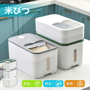 Ăт 10kg  5kg  ߂т VN ğC Jbvt  ۑe [ o h h Ch~ 􂦂 Nxۂ Vv Lb`[  Ď[ ĕۑ ۊ [ P