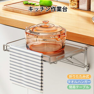 ܂肽ݎ Lb`Ƒ ^InK[ ⏕e[u  o | Lb` ȈՃe[u @\ S~܃z_[ ӂ| ^I| Lb` [ uI ȒPɃC