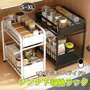 XChbN VN[ XCh o VN[bN [I XCh S`XL VNXChbN VN[[ o[ @\̃Lb`[ ʑ䉺