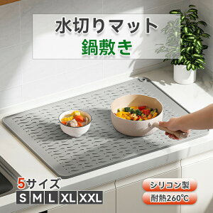 ؂}bg ~ VR ؂ H p}bg ϔM ~  fM  ܂肽 _  VR}bg h}bg  t^J e[uی ₯ǖh