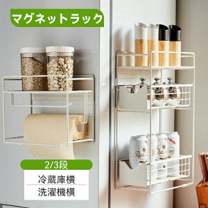 ①ɃTChbN @}Olbg [bN o 3i @ bN [ }Olbg X h[ h[[ ʏ  Ԏ[ Ԏ[ [ [b