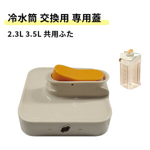 EH[^[{g 3.5bg 2.3bg |bg ␅ p p ӂ W