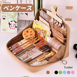 Jso yP[X e M @\ |[` y M 킢 y|[` P[X |[` [[  w w Z w j̎q ̎q  Љl