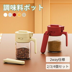  {g Xv[t e KX 2/3/4Zbg ӂ@\ XpCX{g ϔM Ch~   RVE VK[|bg g₷ XgbJ[ 