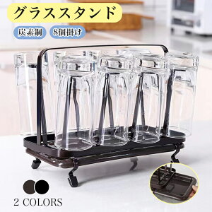 RbvX^h ؂ OXX^h 8|  X^h Yf| OXu OXp ~ߕt  Rbv[ ȃXy[X Lb`[p fXN X^h ق