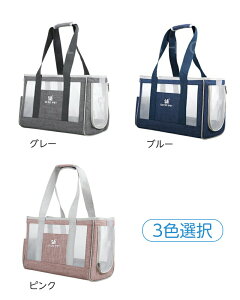 ybgL[obO ܂ bV y V_[  ybg  Ck ˂ lR  ^p ʋCQ  萫Q LTCY/STCY