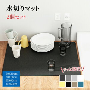 ؂}bg 2Zbg ]y 唻 ~j H튣}bg 40cm 60cm 50cm z}bg  R ؂}bg VN}bg Lb` ۂ߂Ď[ }bg OX؂}bg 􂦂