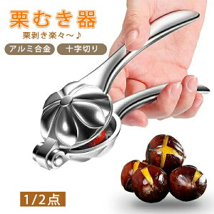 Iނ II[vi[ IJA[eBt@Ng I A~ I̔ނ 蓮I̔ނc[ @\II[vNbv I̔ނibcNbJ[VF[ Lb`pI