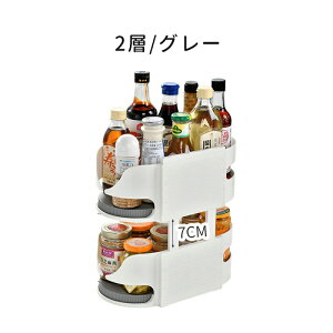 ①Ƀg[ ] [bN ①Ɏ[ 360°] ①ɃP[X  ^[e[u ]  [ ʎ[bN ~ ①ɐ e ȃXy[X ϕi[ 