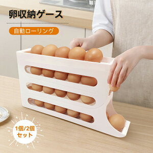 P[X ①ɗpP[X 30 e ʎq[P[X GbOz_[ 4i [O {bNX  Lb`[  퉷 o  z_[ ① [  ܂P[