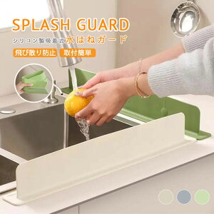 ͂ h~ pl K[h ͂˖h~ V[g ͂˖h~X^h VRX^h z 􂢕 ؂ юUh~ VN VN ֗ ʑ Lb` pi  ͂ 