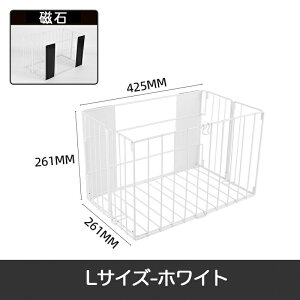 }OlbgoXPbg ܂肽ݎ  C[bN @ 󂩂 [ e  }Olbg zǊ| ߗ h[ ȃXy[X hKH bV\