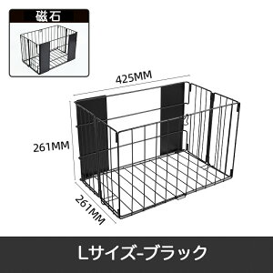 }OlbgoXPbg ܂肽ݎ  C[bN @ 󂩂 [ e  }Olbg zǊ| ߗ h[ ȃXy[X hKH bV\