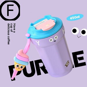 ^u[ R[q[Jbv ۉۗ 450ML  XeX Wt HixSUS316 Xg[ ۉ{g e RȂ ԍڂł ItBX AEghA W[ ^  킢