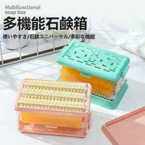 ΌP[X ΌP[X uVt oXpi A󂹂P[X  Ό ΂P[X ΂ P[X A u G   q 㗚 