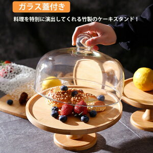 p[eB[fR[V P[LX^h P[LX^h KXW P[Lg[ fBXvC t P[LgC 킢  1i fBXvC  Lb` JtF eB[