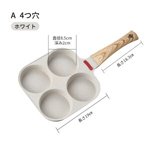 tCp ڋʏĂ d؂t IHΉ 4 2 tCp }`p Ȃ 􂢂₷ 唻Ă ٓ Ă pP[L ĂɂO[W