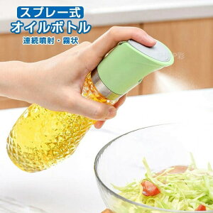 IC{g ICXv[ {g  KX 260ml 2 ICXv[ IC{g   e {g Xv[{g vbV  ~Xg  ICp t