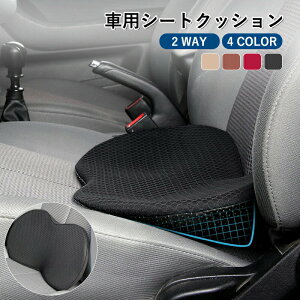 NbV ^]NbVt@bVw ԗpNbV J[NbV EFXgNbV AbvO[h nCGh y ᔽ  w ʋC lԍHw T|[g