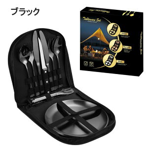 5J[ H Jg[ Jg[Zbg  [bp H@Ή AEghA 2lZbg Mtgv[g k Jg[Zbg S[h Vo[ [YS[h Xv[ t