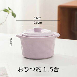 킢 Ђ  ͂W[1.5 1 dqWΉ H@ WΉ 퐻 V Ђ  ۑe 1lp Ђ c育 @Ђ q Lb` pi ̓