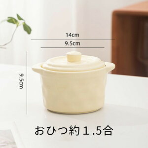 킢 Ђ  ͂W[1.5 1 dqWΉ H@ WΉ 퐻 V Ђ  ۑe 1lp Ђ c育 @Ђ q Lb` pi ̓