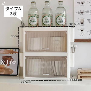 ins  [P[X bN o{bNX Vv  R[q[ eB[obO 1i 2i [{bNX  k [CeA   [ oXPbg BOX  k 