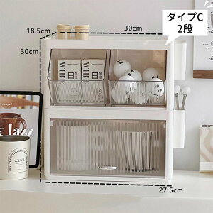 ins  [P[X bN o{bNX Vv  R[q[ eB[obO 1i 2i [{bNX  k [CeA   [ oXPbg BOX  k 