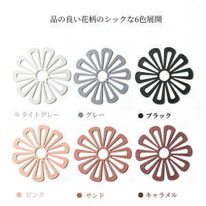 ԕ VRR[X^[ 6Zbg 16x16cm fMV[g }bg ubN/O[/Th/L/CgO[/sN Lb`pi 킢   R hL ϔM Lb`G 