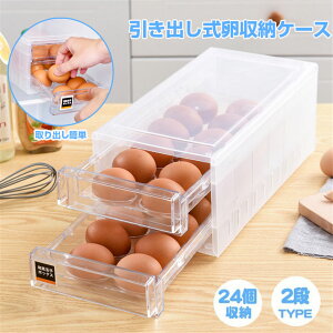 P[X  ①ɗp o 2i NA Vv 24p ʎqP[X [ P[X ① P[X ʎq[P[X z  e {bNX [e ①ɗp 