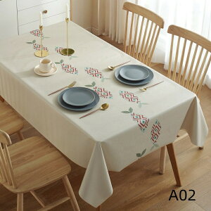 e[uNX rj[  h h ϔM PVC k  ɂ z H ԕ h~ ƒp Ɩp _CjO Lb` rO Jo