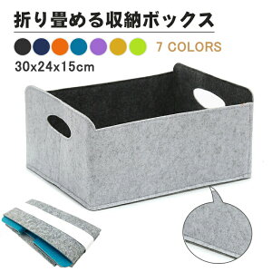 [{bNX ܂肽 Rei{bNX e [P[X ƒp ԍڎ[ gȒP tFg ^тɕ֗  Еt I V