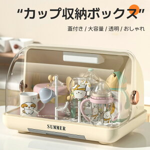 [ RbvJbv OX @e  [{bNX OX OXX^h MrۊǃP[X [P[X Wt ؂胉bN t^ ؂X^h Rbv[P[X ւ