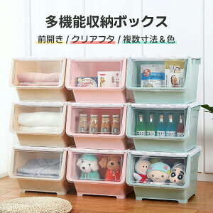 [{bNX t^t z OJ XCh J[{bNX ςݏd [P[X ߗ m ^I [ X^bLO {bNX ߑP[X 킢 }Olbg q Wt[{b