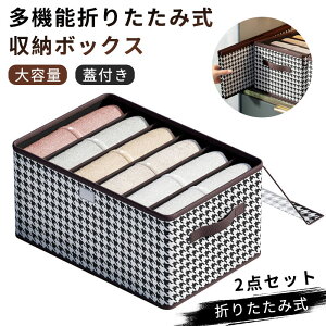 [ Xg[W{bNX 2_Zbg [{bNX e Wt m { ߑ  z ܂肽 Xg[W{bNX e ߗގ[{bNX  ߗރP[X 