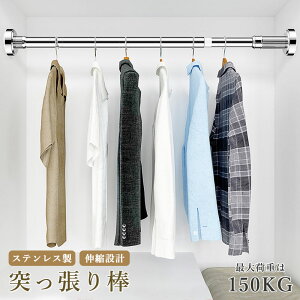 XeX˂_  ς_ Lk_ ω׏d J[e ߗ R[g| I [ Lk  ̂ق XeX hsv  󕨊 zc  O