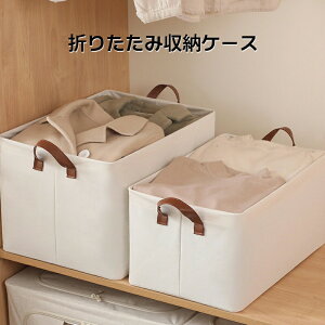 [{bNX z ߗގ[ [P[X 3Zbg sDz ߗގ[ Xg[W{bNX ߗގ[ e ߗގ[{bNX  zV[YItɖ  Hѕzc