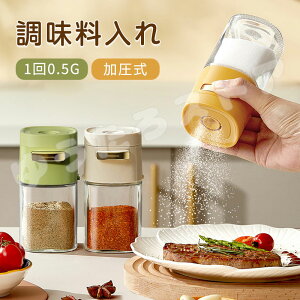  2Zbg |bg 10.5g KX     \ g₷  [ ۑ Ch~ e e ߉\ RVE