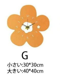 K 킢ԕ |v30×30cm  fUC Abj É Ǌ|v LbY q  Q  蕨 CeA V Xgp 40×40cm 10^C