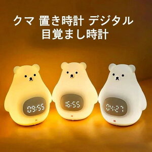 ̗ǎȏiN} uv fW^ ڊo܂v LED\ ڊo܂Cg iCgCg NbN uv 剹 J_[ A[ Xk[Y 铔 3233
