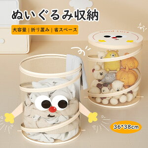 ʂݎ[ 󕨓 ܂肽 P[X [ 󂩂 h[oXPbg bV h[{bNX oXPbg [ JS 킢 Gݓ  RpNg y