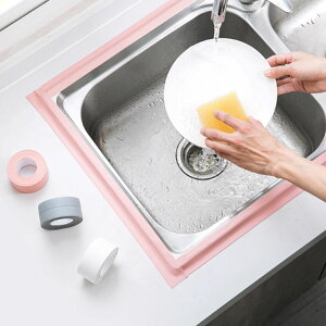 2cm 3{Zbg hJr e[v h h Lb` Gh~ 3cm h \Ĕ ԃe[v gC R[i[ ʏ  3{Zbg Ce[v pr ܂ gC C 