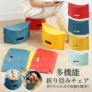 ܂肽݃`FA ܂肽݈֎q AEghA`FA ^ y ȈՃ`FA ܂ ֎q ^ѕ֗ RpNg[ ϋvPPf X ֗AEghA sNjbN BBQ ֎q s 