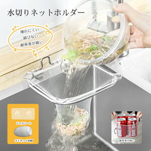 OpR[i[ VN ؂ S~ܗp XeX| ܂肽 Ă鐅؂ ؂lbgz_[ ĝ ؂܃z_[ Lb` ؂胉bN 䏊 S~󂯓