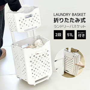 sȁ40OFFN[|1923:59th[oXPbgy2024VX^CELX^[t h[[ zDIY bN 2i 󂩂 Eߏ  [ LX^[t  Vv