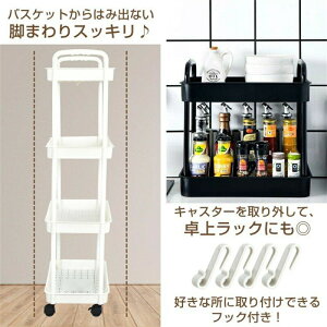 Lb`S LX^[t X Lb`[I [S [bN xr[S  y [J[g [ 䏊 ʏ |Cgp