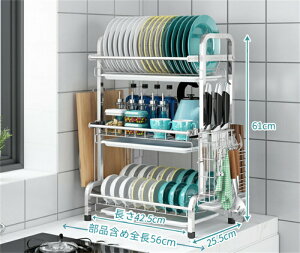 ؂胉bN VNTCh 3i @\ ؂  ؂肩 XeX ؂JS VN e X 56 cm