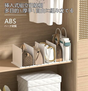 obO[X^h 3/4/5 Jo [  [ d؂X^h  Ēu X}[g N[[bg[ łd؂蕝 A\ [bNރz_[ [ Lb`