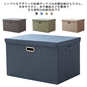 [ {bNX W [{bNX z [P[X ܂肽 14L Rbg  Ȗ 􂦂 o l炵 C{bNX Ci[{bNX P[X   ܂ AC{[ x[W 